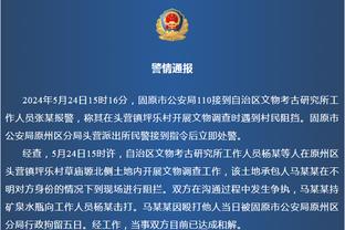 betway中国官方网站截图1